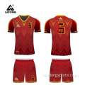 Beroep Jersey Uniformen Sportkleding Alibaba Outlet